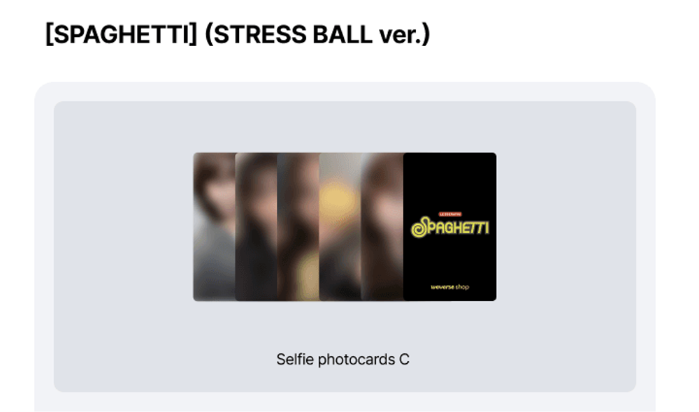 Альбом LE SSERAFIM - 1st Single Album SPAGHETTI (STRESS BALL ver.) (Weverse shop)