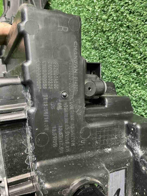 Фара правая Changan CS75PLUS (2021-2024) LED