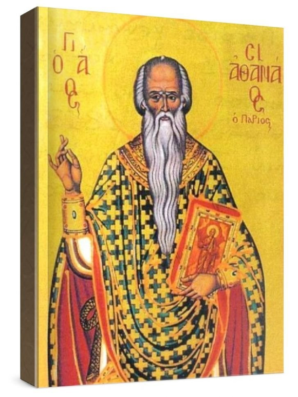 Афанасий Паросский (рукописная икона)