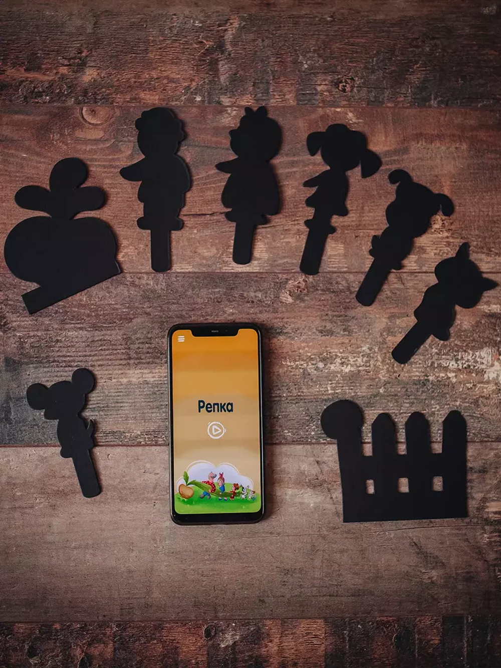 Театр теней Истории Гарри. Набор фигурок "Репка"