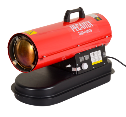 Дизельная тепловая пушка Ресанта ТДП-15000