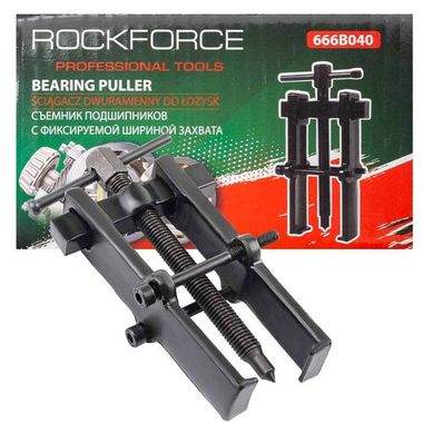 Съемник подшипников двухзахватный с фиксацией (диапазон захвата 8-40мм) RockForce RF-666B040