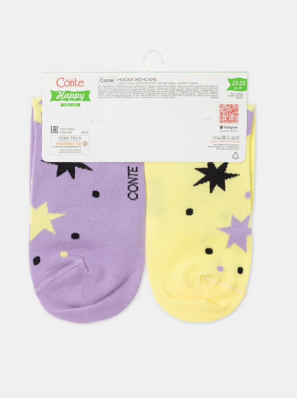 CONTE HAPPY Хлопковые носки с рисунками "glam metal"