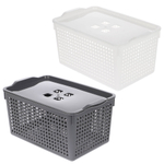 Корзинка Лофт 5,3л 295х185х145мм с крышкой белый, серый
