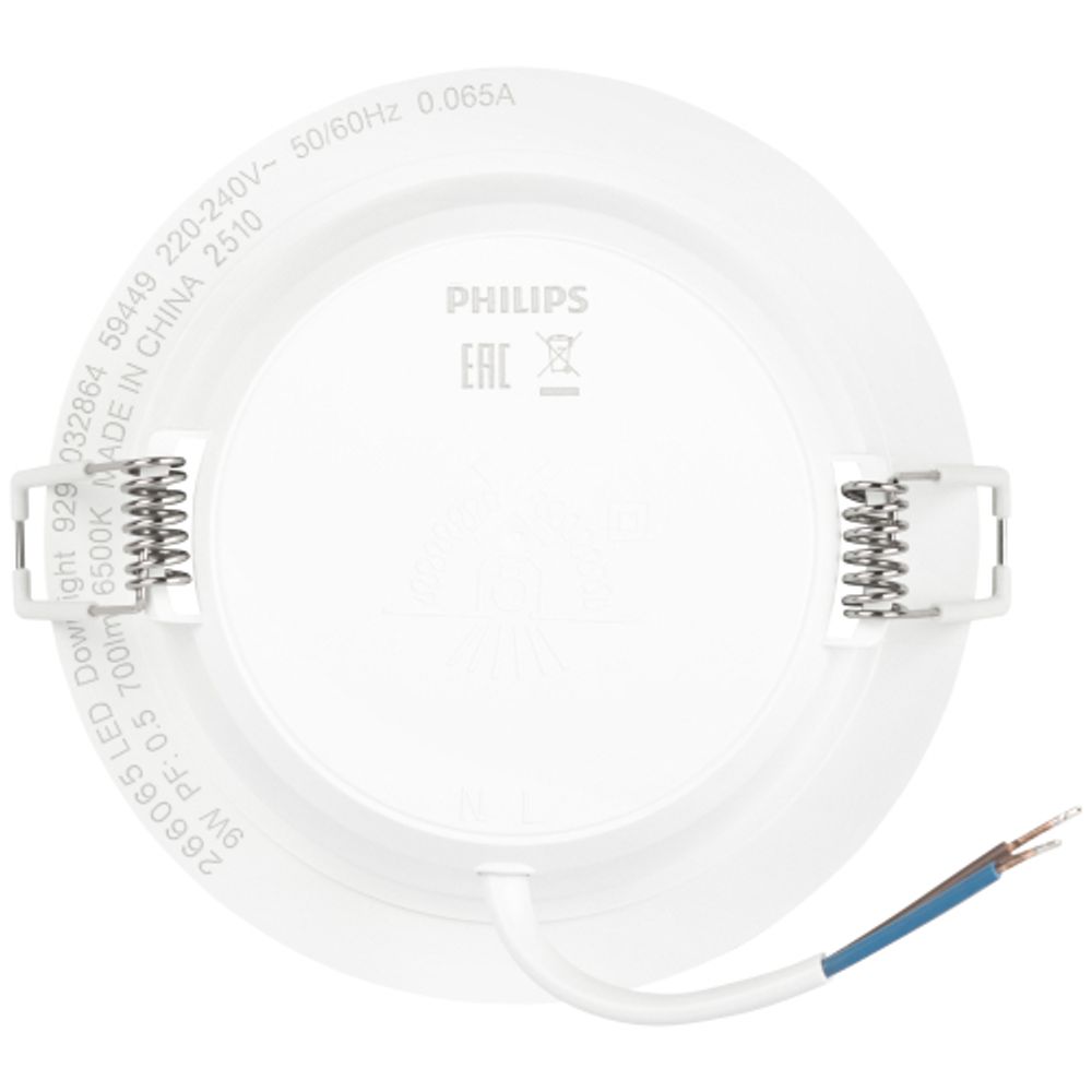 Светильник светодиодный встраиваемый Philips MESON 9Вт 6500K 220-240В 105 | Встраиваемые LED светильники