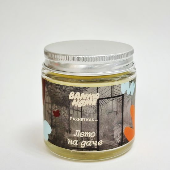 Свеча в светлой банке "Лето на даче", 120 мл