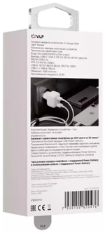 Зарядное устройство VLP G-Charge 30W USB-C&#43;USB-A QC USB, USB Type-C белый