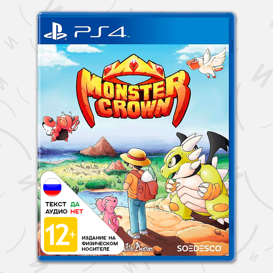 Игра Monster Crown (PS4, русские субтитры)