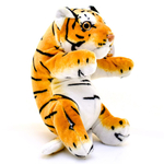 Мягкая игрушка Тигр 20 см