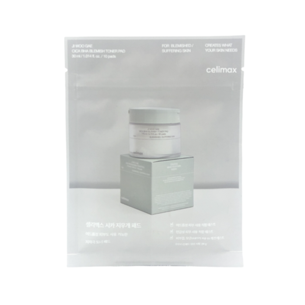 Celimax Пэды для борьбы с несовершенствами кожи  10шт