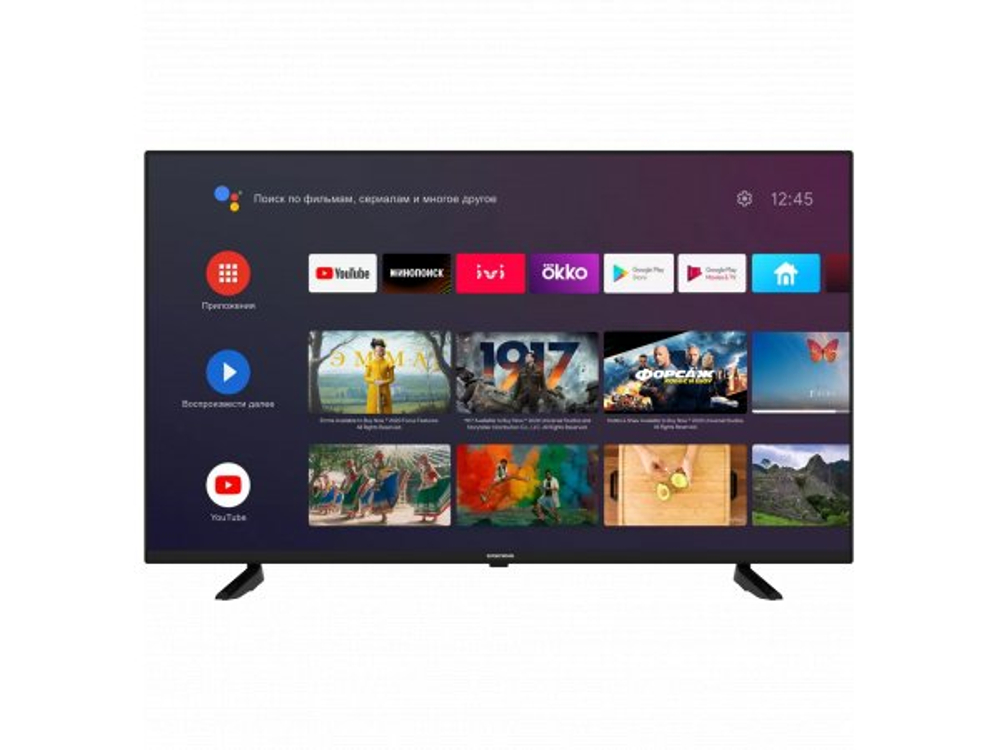 LED телевизор 4K Ultra HD Grundig 55GFU7800B