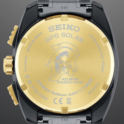Seiko SSH097J1
