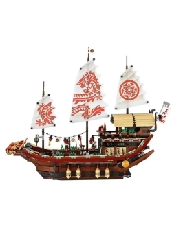 Конструктор Летающий Корабль Мастера Ву 2363 детали 10723