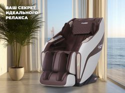 Массажное кресло FUJIMO 氣 HARMONY Duo Коричневый