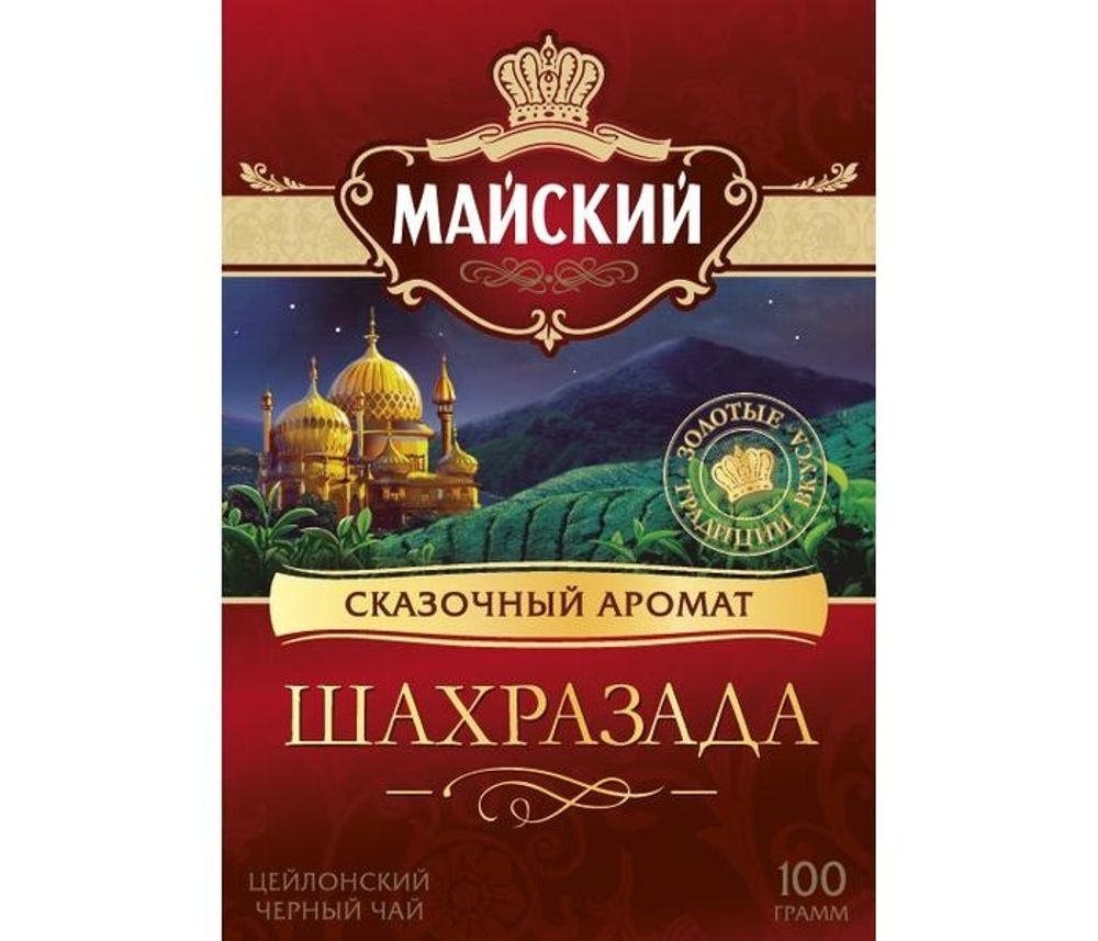 Чай Майский 100г Шахразада