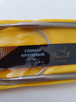 Спицы круговые на тросике, 7 мм. длина 80 см