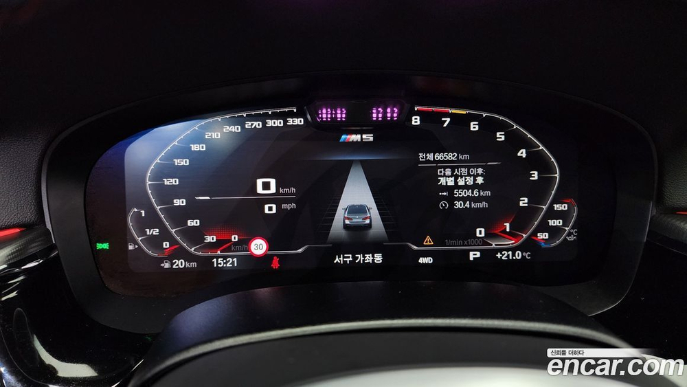 BMW M5 (F90) M5 Sedan Competition (05.2021)