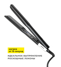 Утюжок, выпрямитель для волос