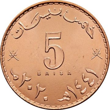 5 байз 2020 Оман