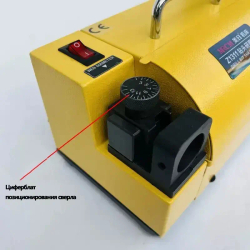 Станок для заточки сверл 3-13 мм 120W