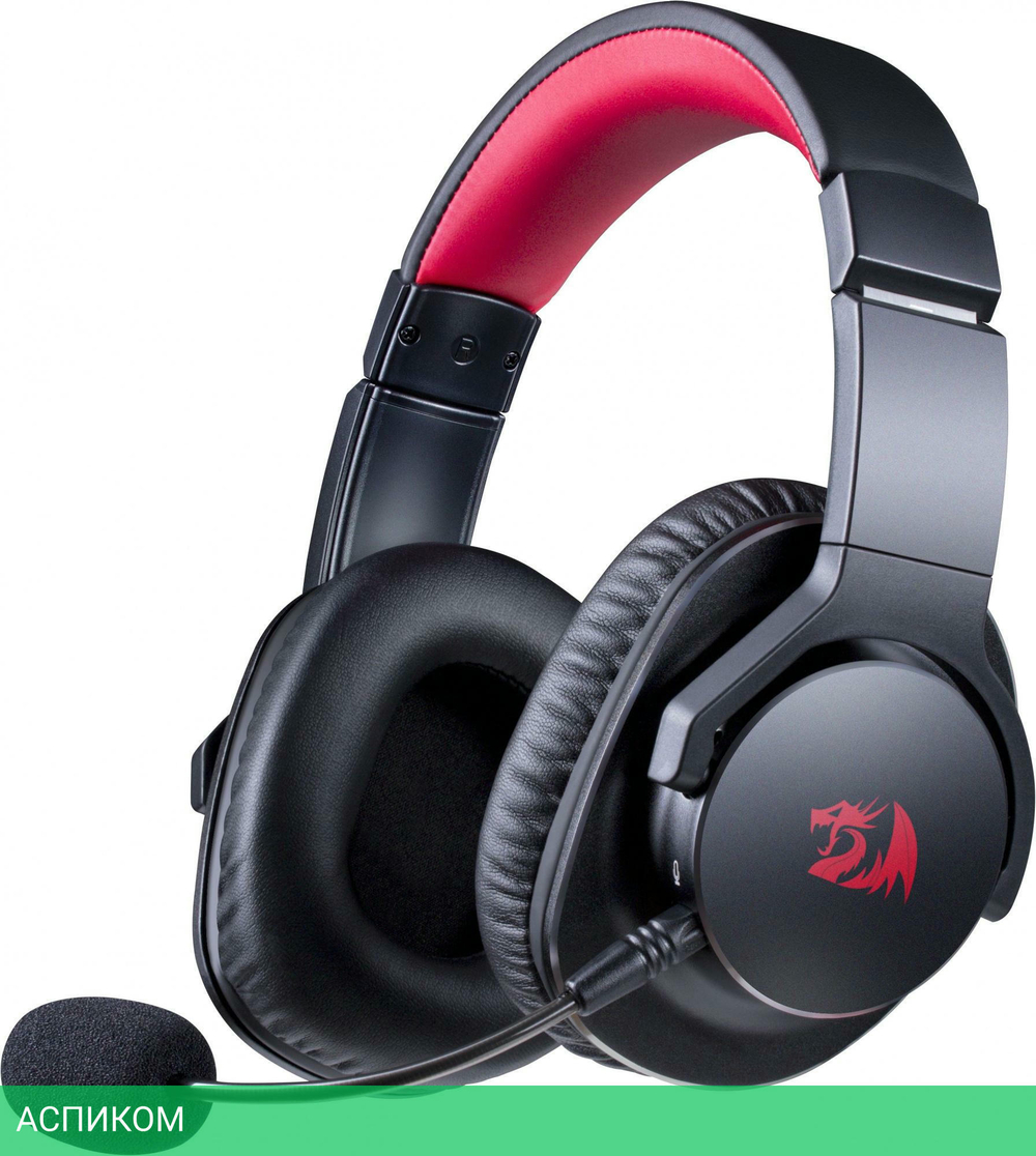 Наушники Redragon Europe черный (70932)