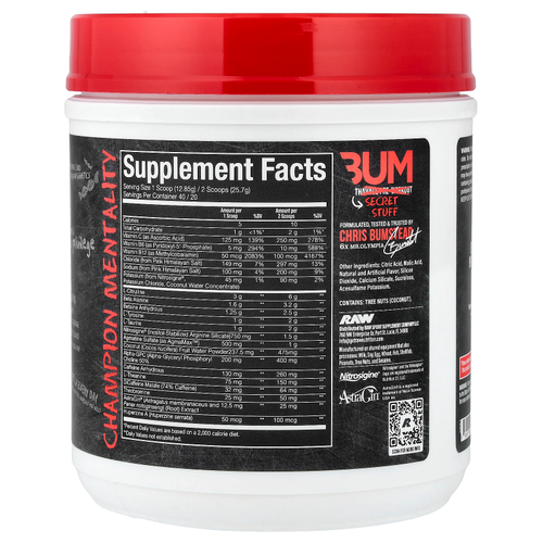 Raw Nutrition, Christopher's Secret Stuff, 514 г (1,13 фунта)
