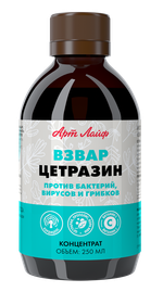 Взвар "Цетразин", 250 мл Фитобиотик. Поддержка организма при вирусных заболеваниях. Снижение риска осложнений