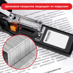 Скобы для степлера №23/20 1000 штук прочные от 90 до 160 листов BRAUBERG (5 штук в упаковке)