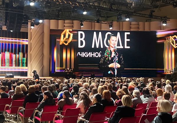 «Русские в моде» — партнёр I Международного форума школьных библиотекарей!