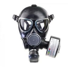 Противогаз фильтрующий Бриз-3306 марки A1B1E1K1SXHgP3 R D с маской Бриз-4303(МГП) категория 3