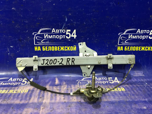 Стеклоподъемник задний правый CHEVROLET LACETTI 2006