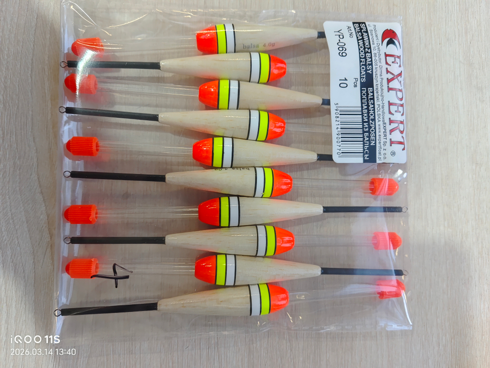 Поплавков EXPERT 4г 10штук