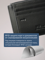 B123184R Preto - Футляр для карт MP с RFID защитой