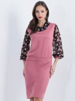 Костюм Город и мода, магия DStrend (Акция)