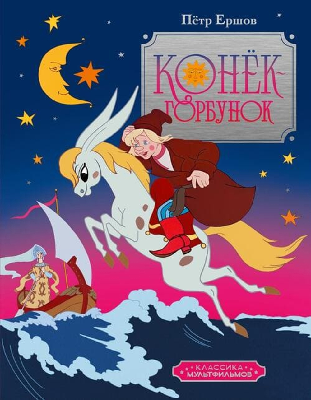 Новинки 14.04.26