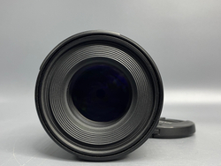 Canon RF 85mm F2 Macro IS STM