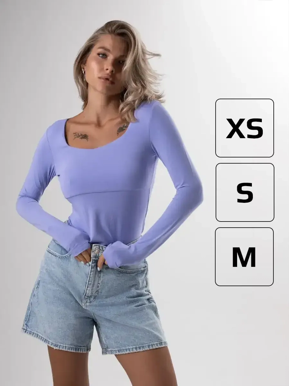 Лонгслив облегающий трикотажный