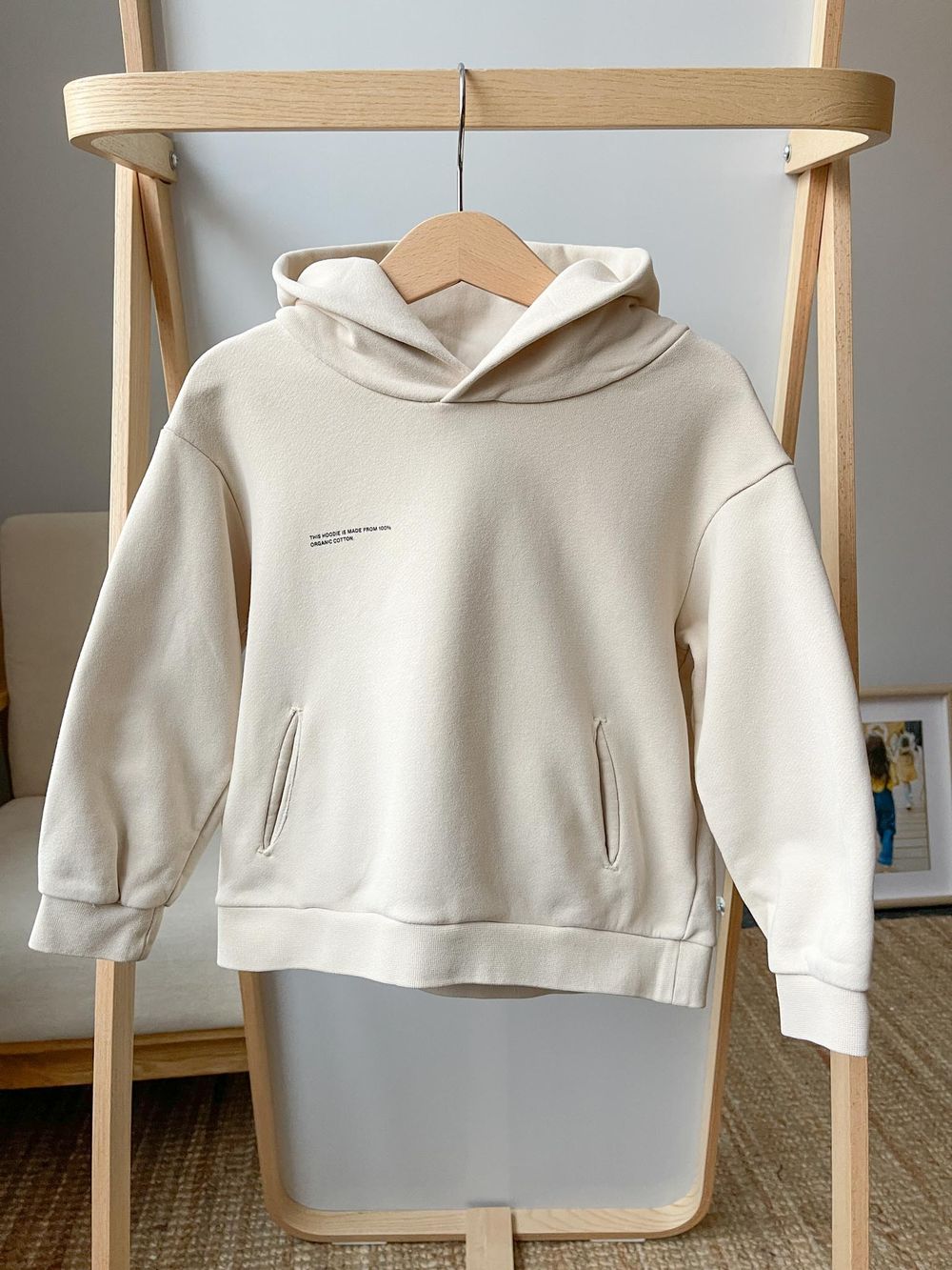 Костюм Pangaia