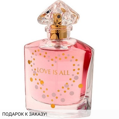 Guerlain Love is All