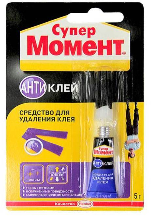 Очиститель клея Момент-Супер  4г  АНТИКЛЕЙ (шоу-бокс)