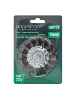 Кордщетка дисковая стальная витая для дрели 75мм, в блистере RockForce##Rock FORCE RF-BFR103