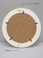 Зеркало настенное для прихожей 27 см