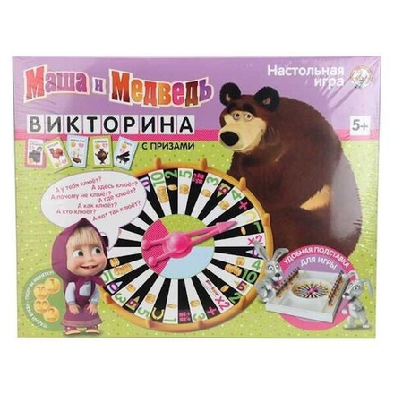 Настольная игра "Маша и Медведь. Викторина"