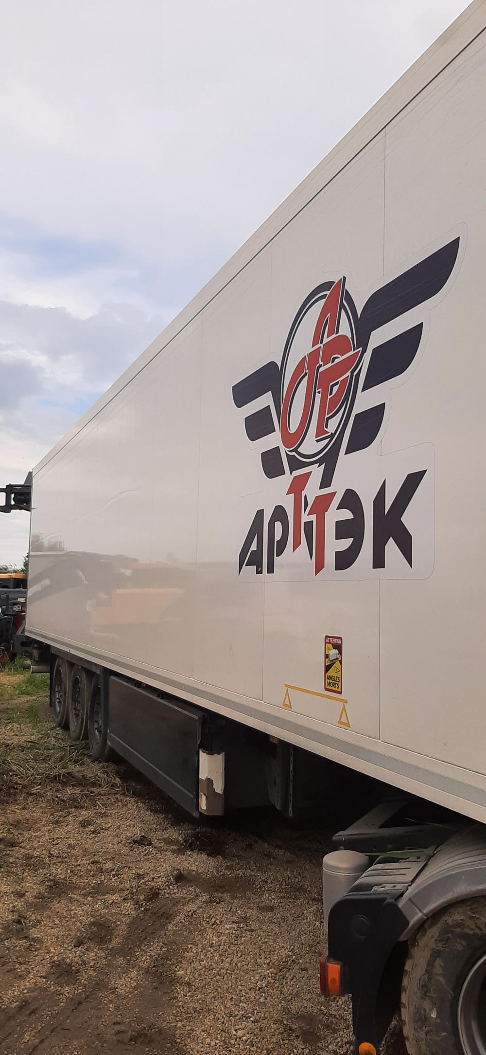 Krone SD Полуприцеп изотермический/рефрижератор SD (Рефрижератор)