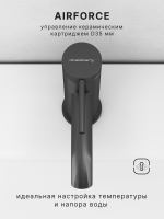 Смеситель для раковины Abelsberg Fluida ERF22001GM, космическая сталь