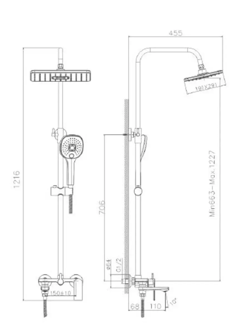 HB24505-8 Душевая система HAIBA