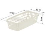 Корзинка универсальная 190*100*50 МИКС М2340