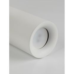 Светильник подвесной ЭРА PL1 GU10 WH 300 под лампу MR16 GU10 белый