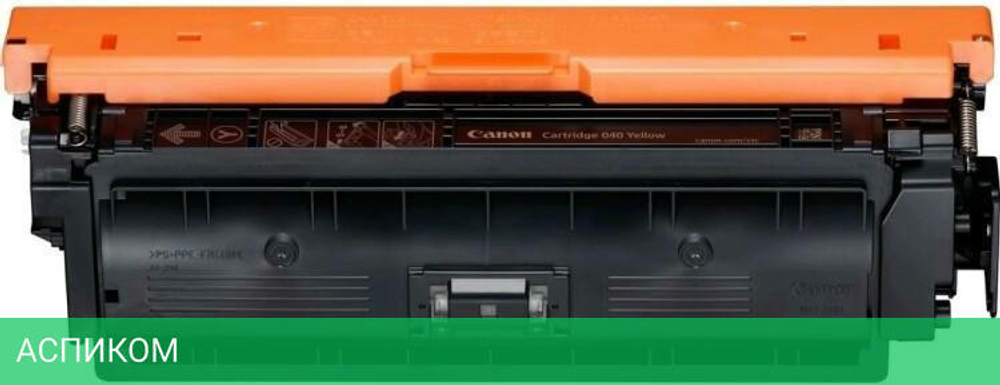 Картридж Canon 040HY желтый (0455C001/002)