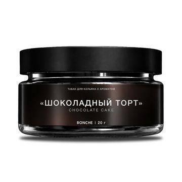 Bonche Select (Шоколадный торт), 20 гр.